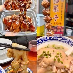 沈堂甜水面 User Photo