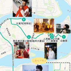 咖咖火锅(老店) User Photo