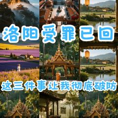 Xi gong fan zhuang kuai can ting ( xi gong xiao jie dian ) User Photo