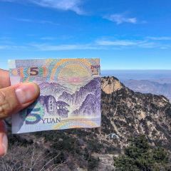 榮華泰山火燒（普照寺路店）張用戶圖片