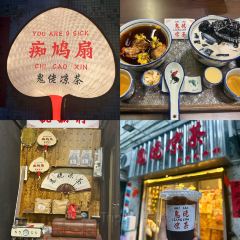 GUICAI YUEBEI RESTAURANT 여행 사진