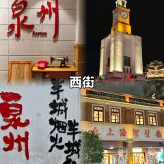 CHENG ZHAN SHEN XIANG LUO SI FENG User Photo