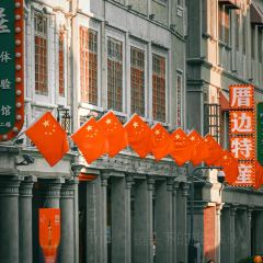 阿象肠粉 User Photo