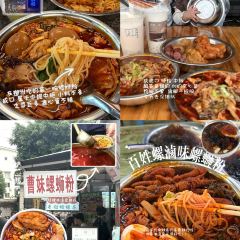 XIN SHI HUI User Photo