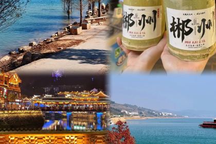 樊老头樊氏牛骨粉(婺源书乡路店)