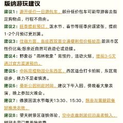 MANFEILONG User Photo