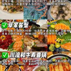 韩香福烤肉庄园(韩乐坊店) 여행 사진