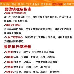 陶姐冷粉張用戶圖片