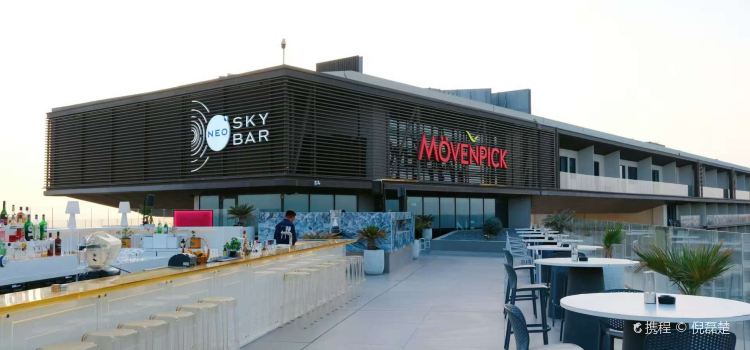 Neo Sky Bar