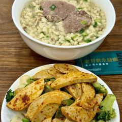 YONG SHENG ZHAI 여행 사진