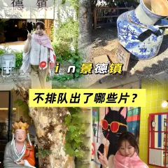 陶姐冷粉張用戶圖片