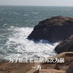 海鲜大咖(杏林西区店) User Photo