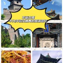 滨河食府(曙光东街店) 여행 사진