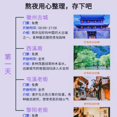望湖土菜馆 User Photo