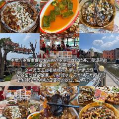 超燃一品桑拿鸡•桑拿牛肉•桑拿鱼（广泰店） User Photo