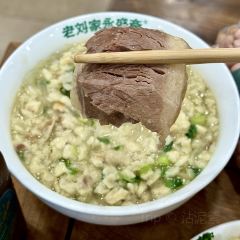 YONG SHENG ZHAI 여행 사진