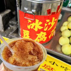 XIN SHI HUI User Photo