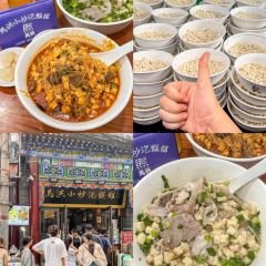 Lao Wu Jia You Cha Ma Hua User Photo