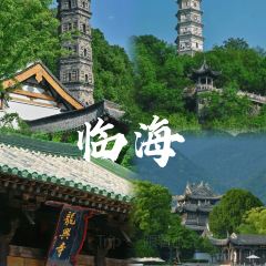 王天顺海苔饼 User Photo