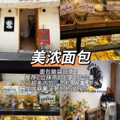 GUICAI YUEBEI RESTAURANT User Photo