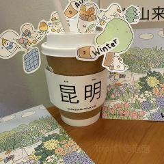 SHANGSHAN TEAHOUSE User Photo