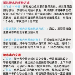 GRANDMA HU HAINAN FOOD STALL 여행 사진