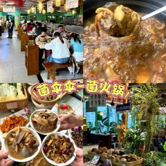 经典老菜坊·开封灌汤包 User Photo