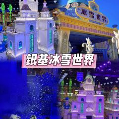 四厂烩面(棉纺路店) User Photo