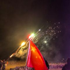 塔拉宿集·星院民宿·餐厅 User Photo