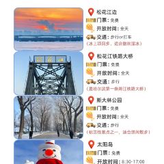 CHURIN LEADER FOODS User Photo