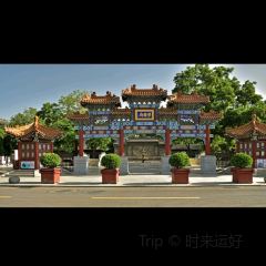 颍阳水席(登封店) User Photo