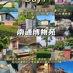 兰姐海鲜平价海鲜·南通土菜(桃坞路店) User Photo