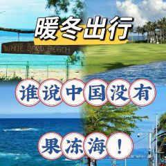 BZK·SEAFOOD User Photo