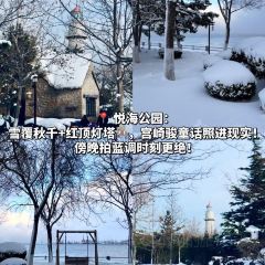 赶海归来·肥蛤·海鲜烧烤(韩乐坊店) 여행 사진