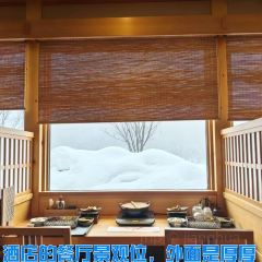 Ajino Yohei ảnh của người dùng