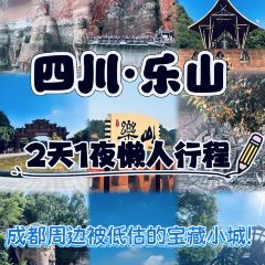 ZHAO YA ZI 여행 사진