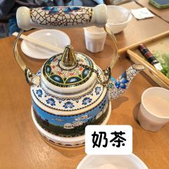 塔拉宿集·星院民宿·餐厅 User Photo