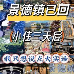 LANPAICOFFEE User Photo