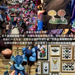 SHANGSHAN TEAHOUSE User Photo