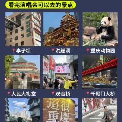 天棒老火锅(老店) User Photo