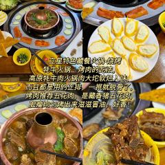 A Ma de su you cha User Photo