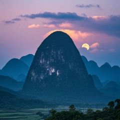 YUE YUAN SHAN ZHUANG 여행 사진