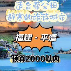 MAO JI HAI XIAN SHA GUO ZHOU User Photo