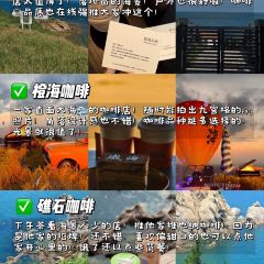 韩香福烤肉庄园(韩乐坊店) 여행 사진