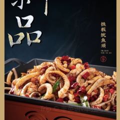 鄉村第一餐（九道灣店）張用戶圖片