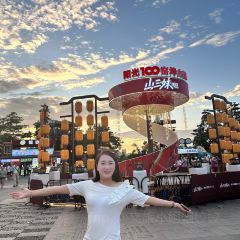 YUN DING GE User Photo