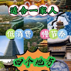 LUJIECHAOBING User Photo