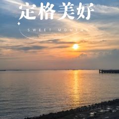 NAN HE TONG User Photo