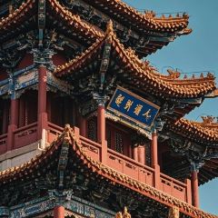 小有天蓬莱小面 User Photo