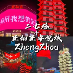 Jing Xiang HuiMian User Photo